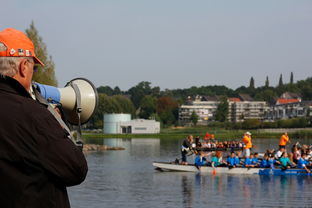 开云app-“东安湖体育公园:水上龙舟赛事考验团队协作与速度” 第3张